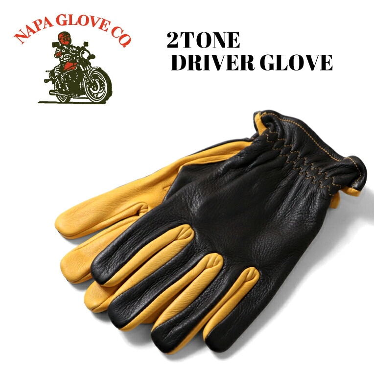 『NAPA GLOVE / ナパグローブ』NAP003 2TONE DRIVER GLOVE / ツートーンドライバーグローブ -全1色-
