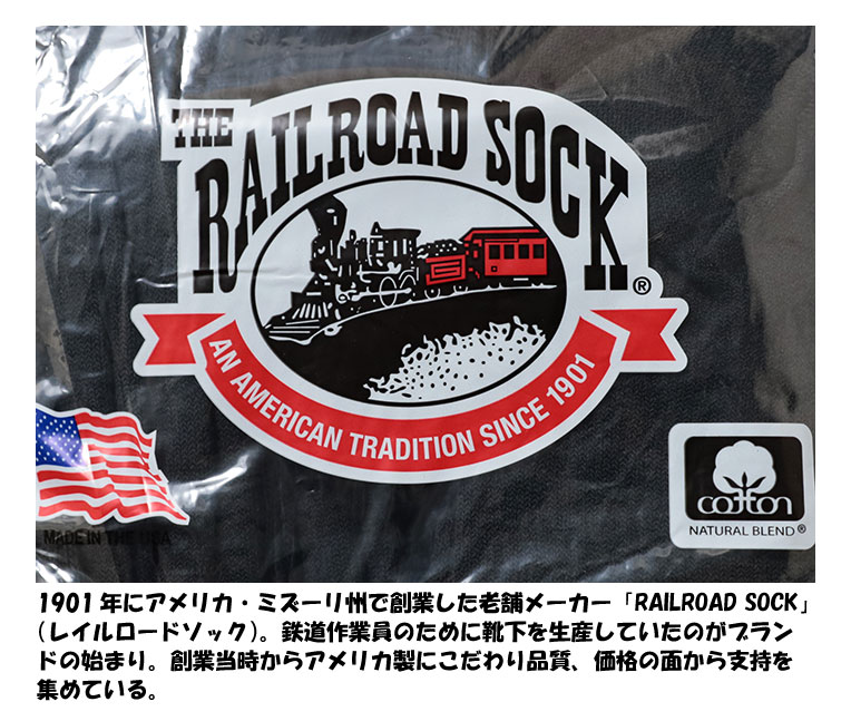 THE RAILROAD SOCK / レイルロードソック  RS808 MENS 8PAIR CREW SOCKS / メンズ8足クルーソックス -全2色-