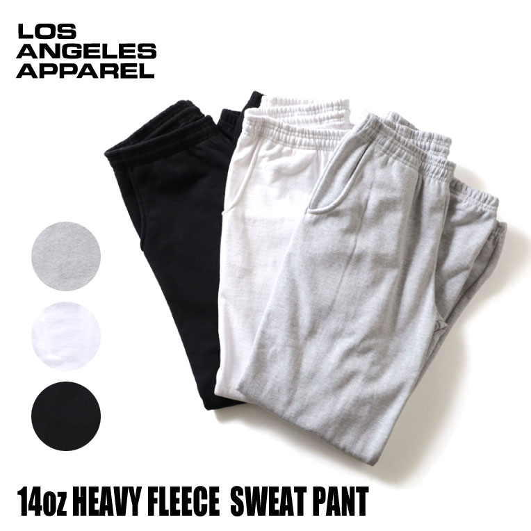 LOS ANGELES APPAREL / ロサンゼルスアパレル L-HF04 14oz HEAVY FLEECE SWEAT PANT / ヘビーフリーススウェットパンツ -全3色- 