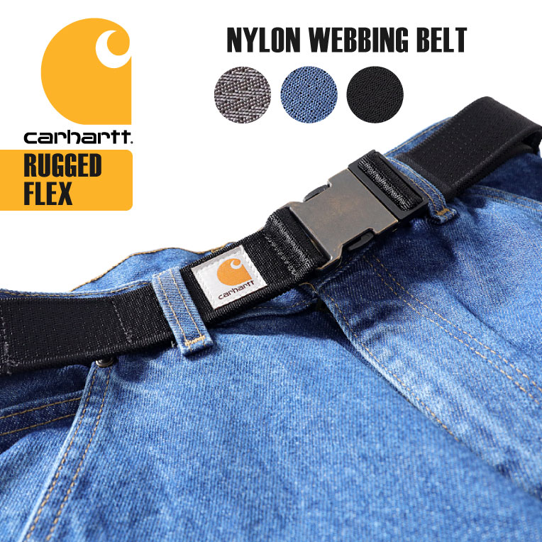 『CARHARTT/カーハート』 crhtt5660 RUGGED FLEX NYLON WEBBING BELT / ナイロンウェビングベルト -全3色-