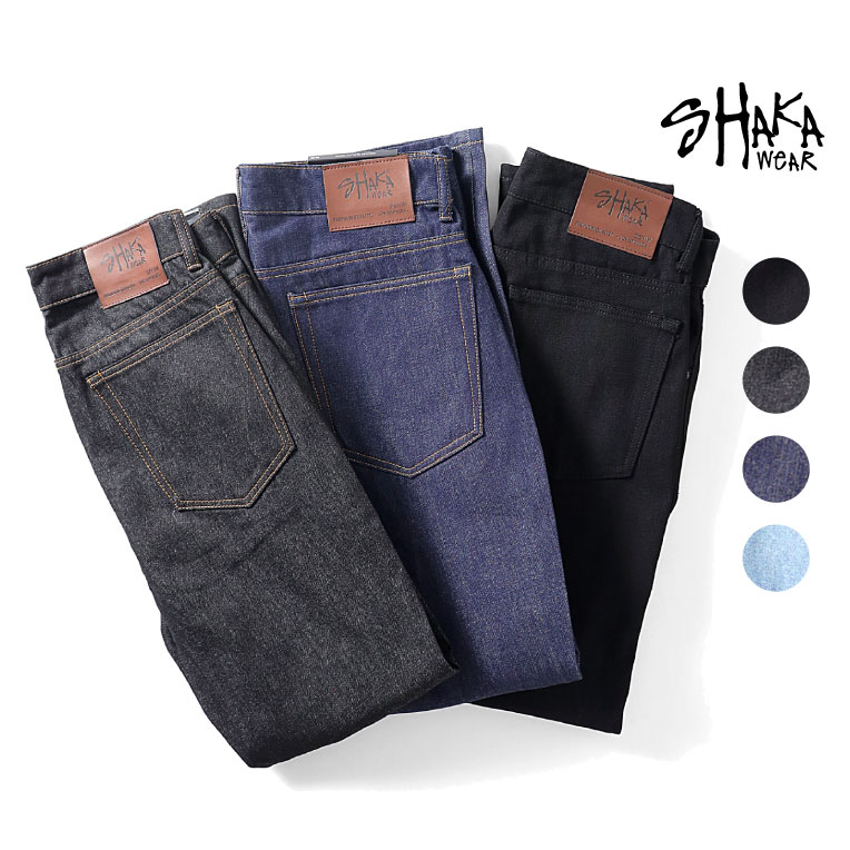 SHAKA WEAR / シャカ ウェア SHAKA07 13oz DENIM JEANS / 13オンスデニムジーンズ -全4色-
