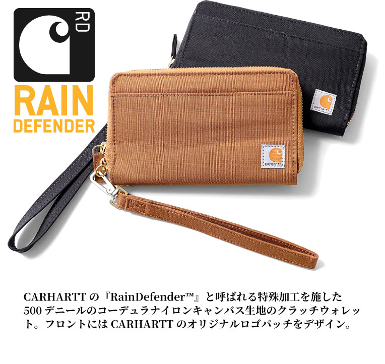 CARHARTT/カーハート CRHTT0246 NYLON DUCK LAY-FLAT CLUTCH WALLET / ナイロンダッククラッチ長財布 -全3色- 