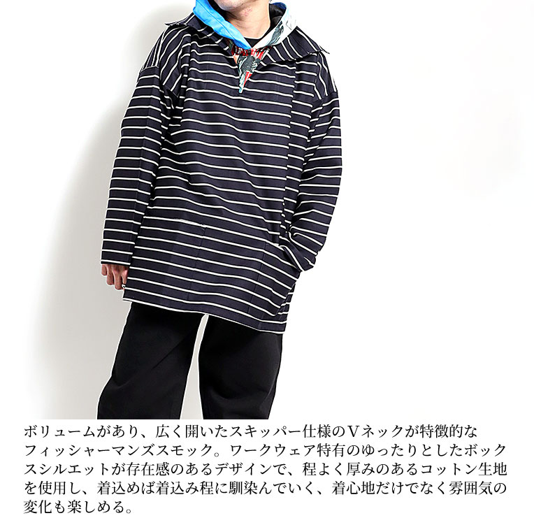 NEWLYN SMOCKS/ニューリンスモック NWYN-V V-NECK SMOCK / Vネックスモック  -全7色-