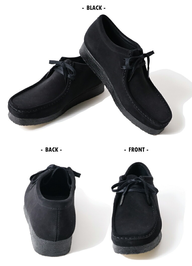 CLARKS / クラークス clks004 WALLABEE C/O & NEW / ワラビー C/O & NEW -全3色-