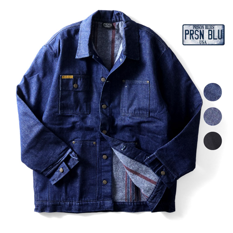 PRISON BLUES / プリズンブルース PRBS620 YARD COAT BLANKET LINED
