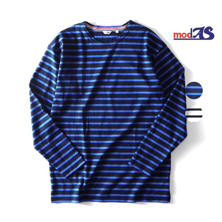 modAS / モダス MDOAS25007 BRET.HERREN-SHIRTS 1/1ARM / 男性用ボーダー長袖Tシャツ -全2色-