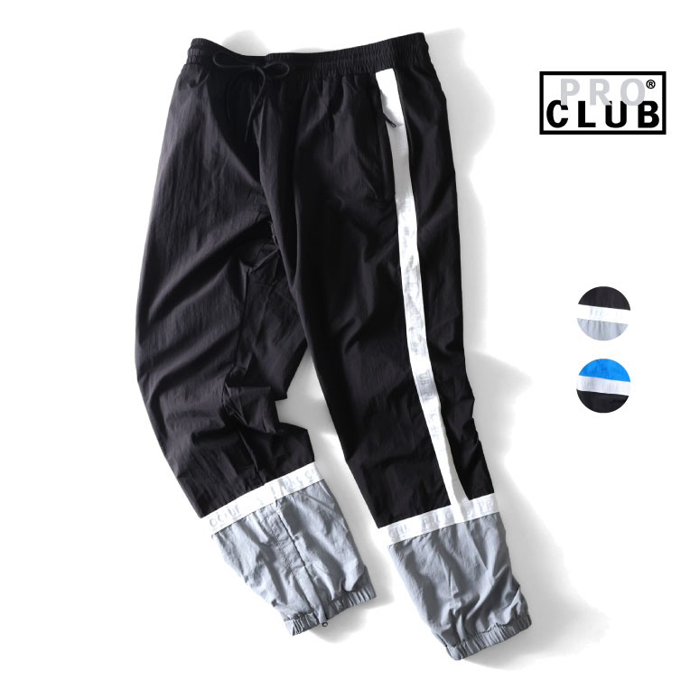 PRO CLUB / プロクラブ 11PC0509 SYMMETRY TRACK PANTS / シンメトリートラックパンツ -全2色-