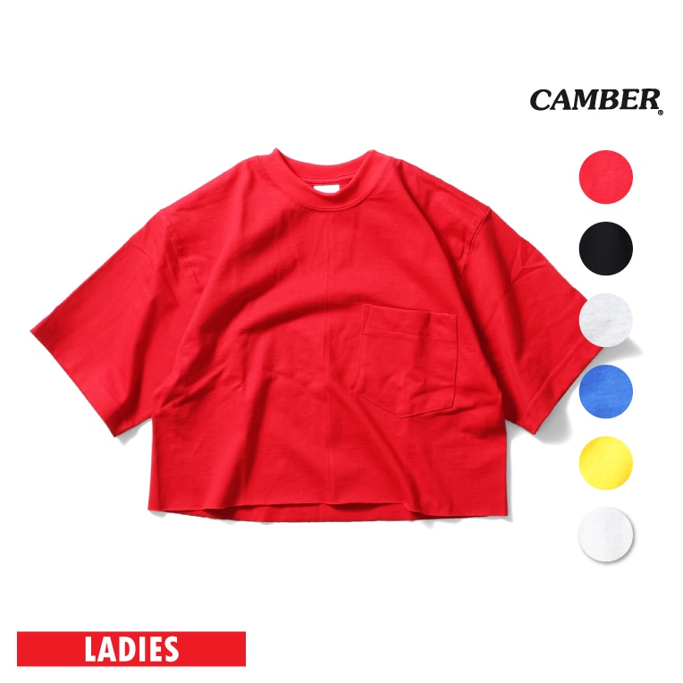値下げ！At Last&Co フットボールジャージーT SALE ITEM | EXTRA EXCEED