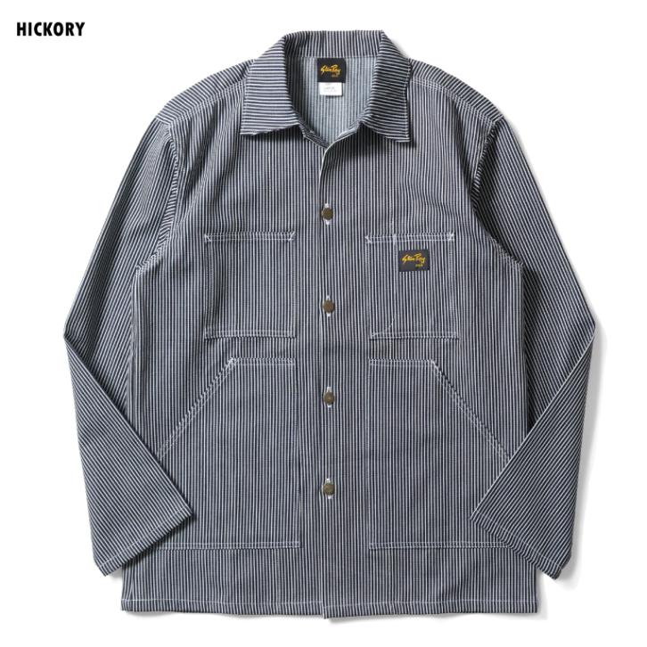 STANRAY / スタンレー STR385 SHOP JACKET / ショップジャケット