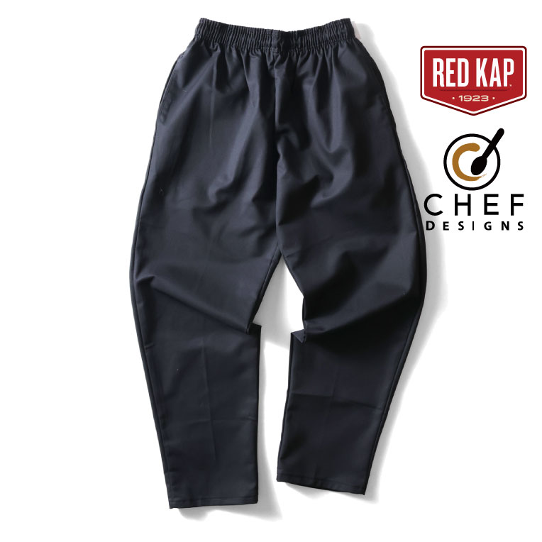 RED KAP/レッドキャップ R-5360 BAGGY CHEF PANTS / バギーシェフパンツ -全1色- 