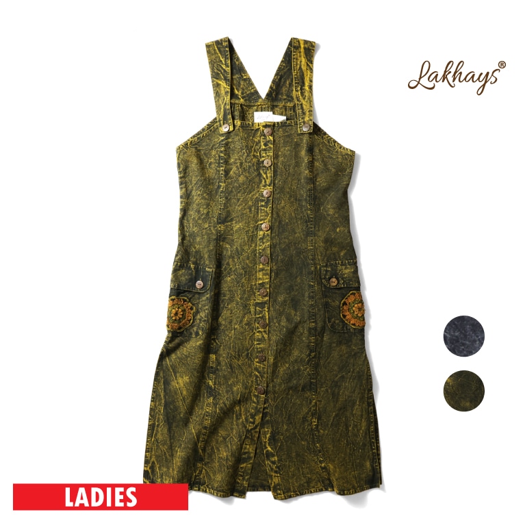 LAKHAYS / ラカイズ L-11355 STONEWASHED CARGO OVERALL DRESS / ストーンウォッシュカーゴオーバーオールドレス -全2色- 