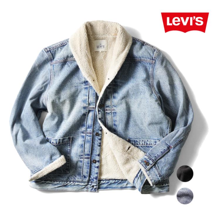 LEVI'S / リーバイス B-34463 MADE CRAFT DENIM JACKET / MADE & CRAFTED ショールカラー ボア デニムジャケット -全2色-