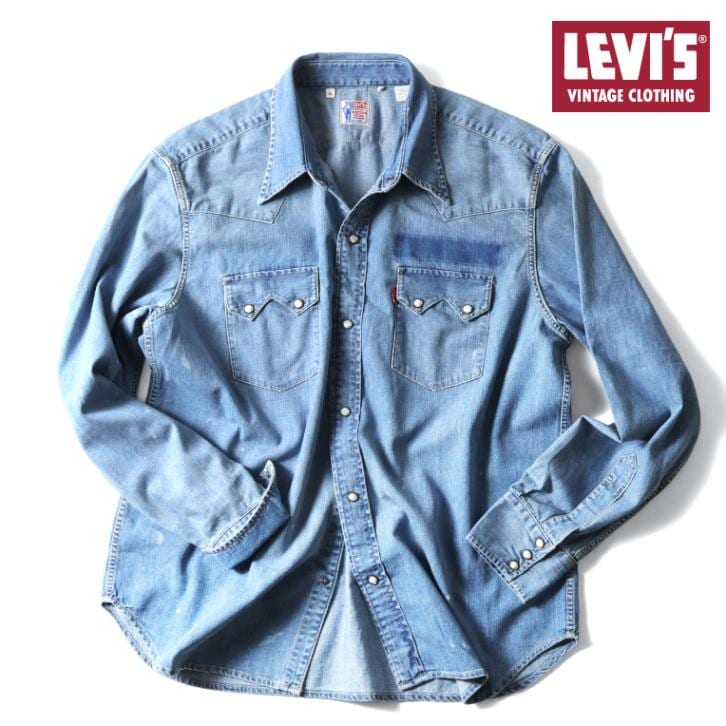 LEVI'S VINTAGE CLOTHING / リーバイス ヴィンテージ クロージング B-07205 SAWTOOTH DENIM SHIRT / ソウトゥース デニム シャツ -全1色-