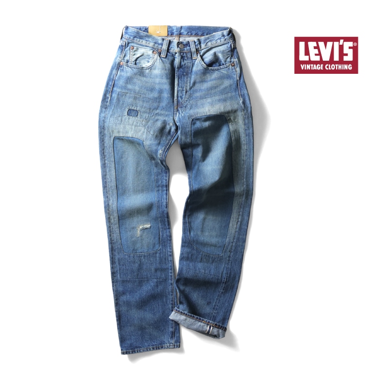 LEVI'S VINTAGE CLOTHING / リーバイス ヴィンテージ クロージング LEV1947 1947 VINTAGE 501 / ヴィンテージデニムパンツ -全1色- 
