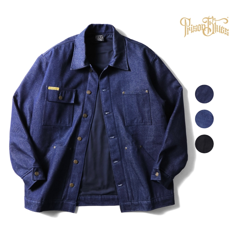 PRISON BLUES / プリズンブルース PRBS620S YARD COAT  LINED / ヤードコート ライナー -全3色- 