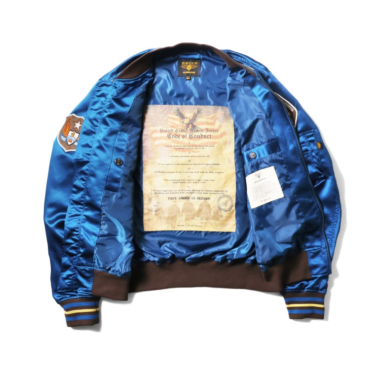 TOP GUN / トップガン TGJ2612 SATIN VERSITY JACKET / サテンバーシティジャケット -全1色- 