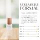 Volume Glue Formal 5g