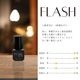 Flash 5g