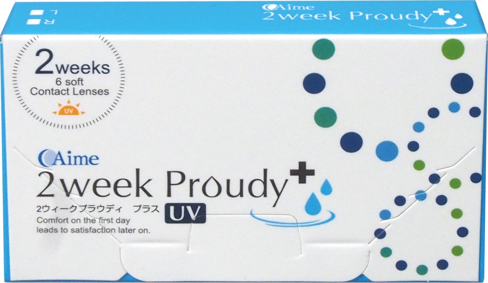 〈新発売〉2week Proudy+