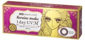 シード　ヒロインメイクワンデーUV M（30枚）