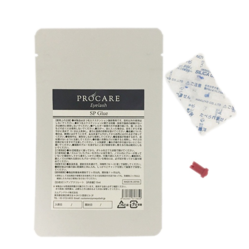 �ץ�����SP���롼15mL + �����ޥ��å�