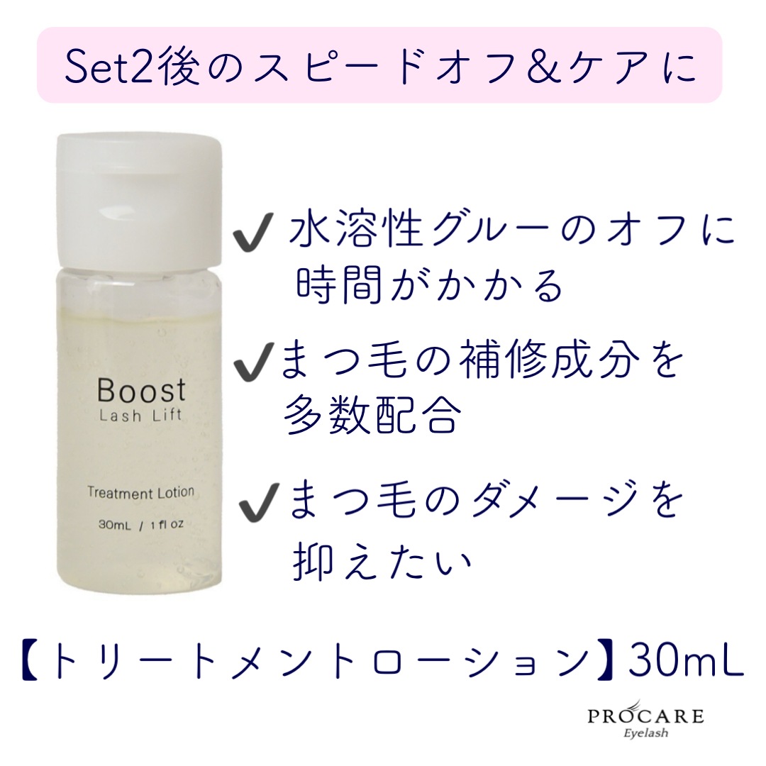 �ڤޤ����Ѹ�����ޡۥ֡����� �ȥ꡼�ȥ��ȥ��������