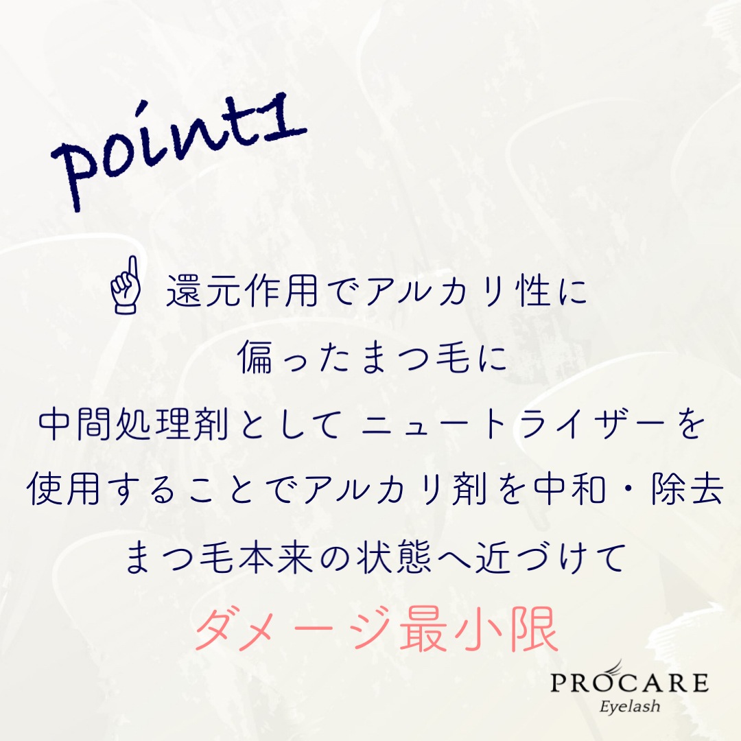 �ڤޤ�������ֽ����ޡۥ֡����� �˥塼�ȥ饤����