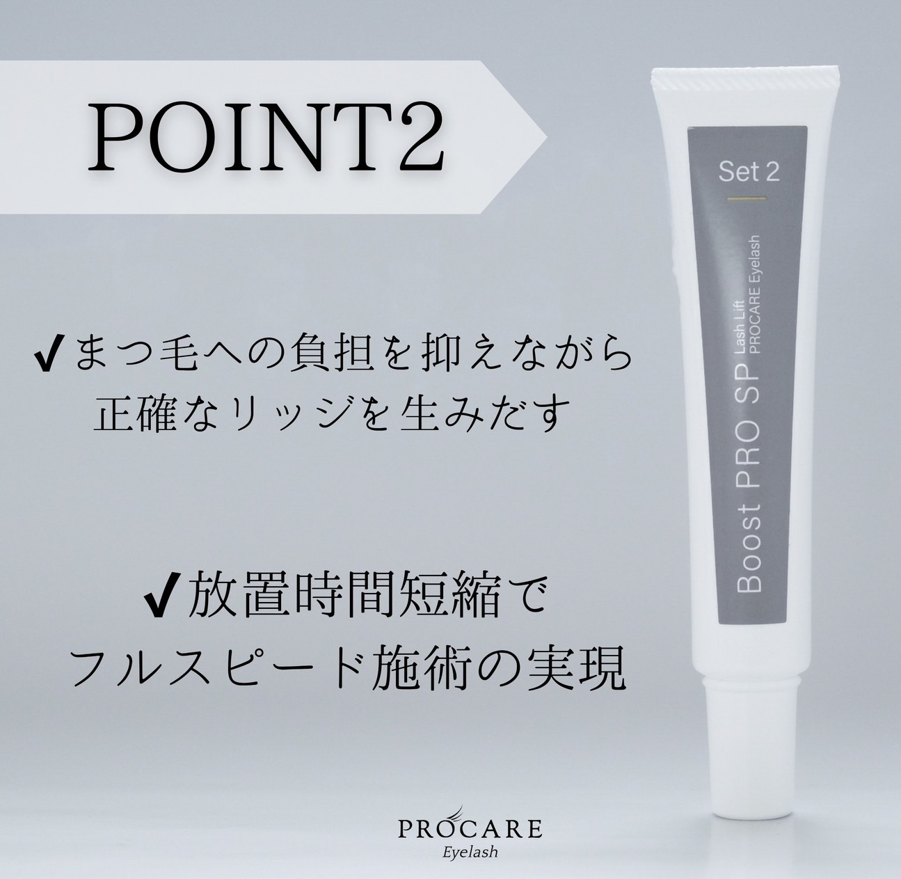 ��NEW �ޤ����ѥ��åƥ��󥰺ޡۥ֡����� �ץ�SP ���åȣ�