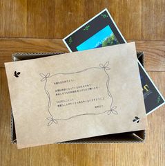 ���ե�ȯ���������ӥ�����å�����[̵��]�Τ�����