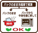 Ȥ뤪Ʀ˴ư̳ƻ