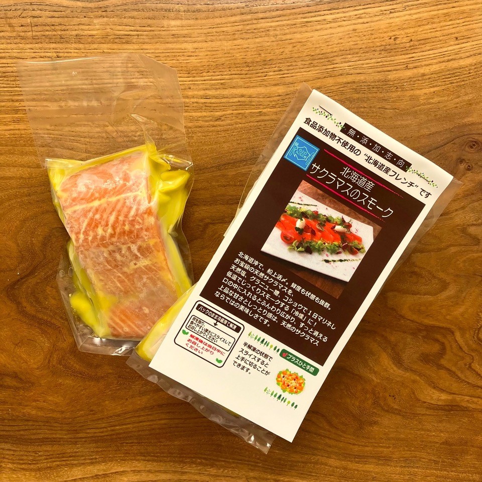 �̳�ƻ�Τ����顪���١����������ֿ䤷���ޥ��μ��������⡼���ס���150g��