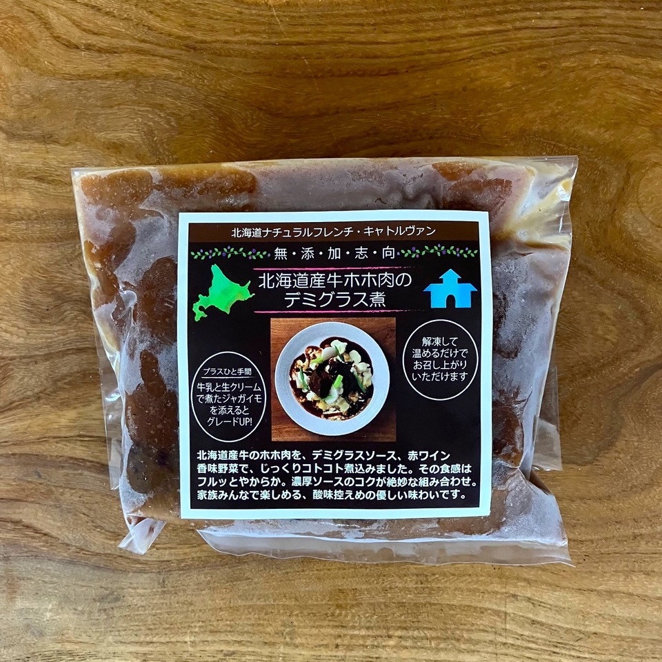 եäȤ餫̳ƻۥΥǥߥ饹ѡ