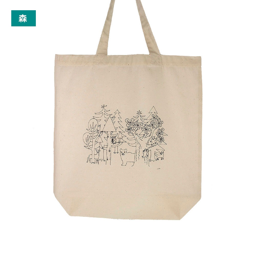 �����Хå�