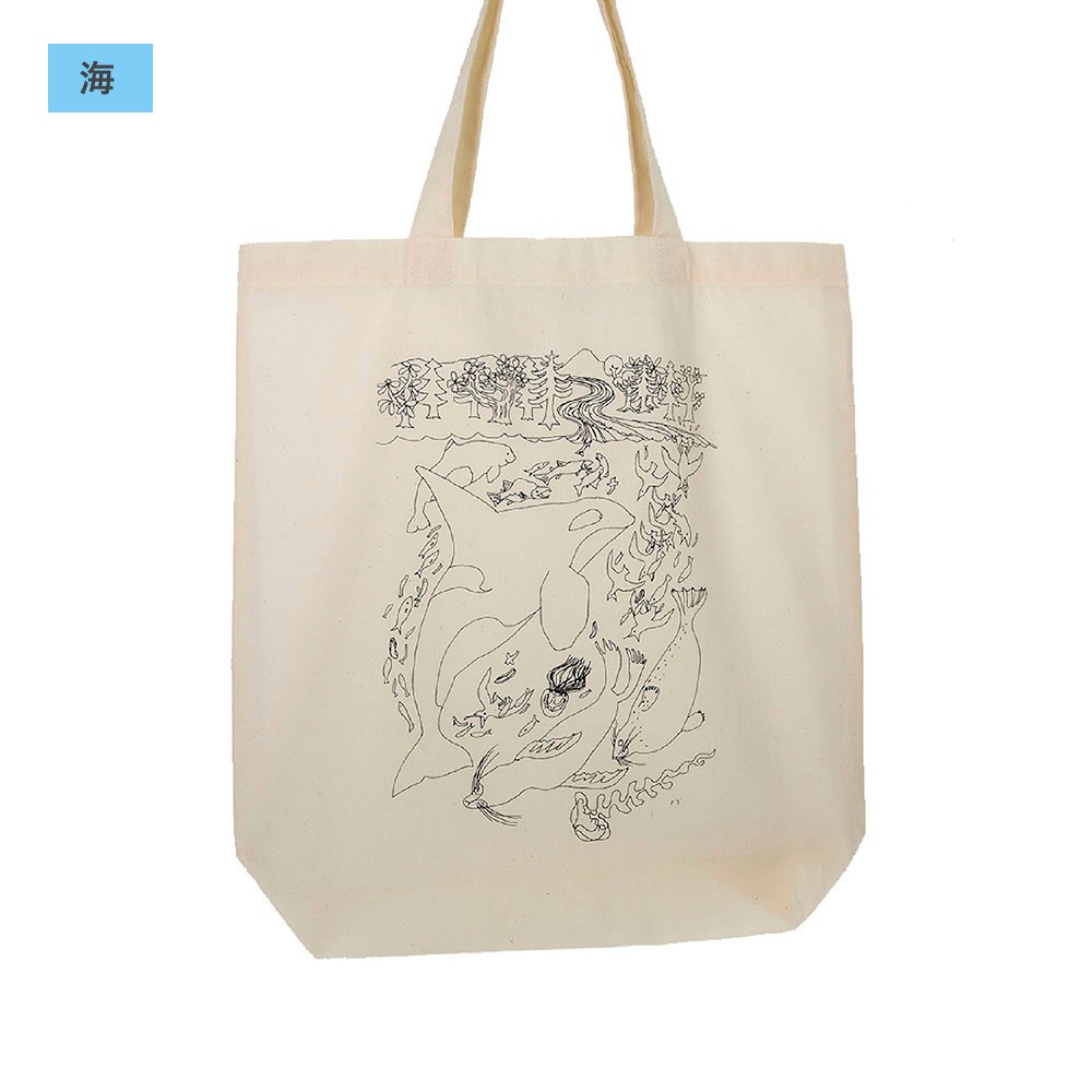 �����Хå�