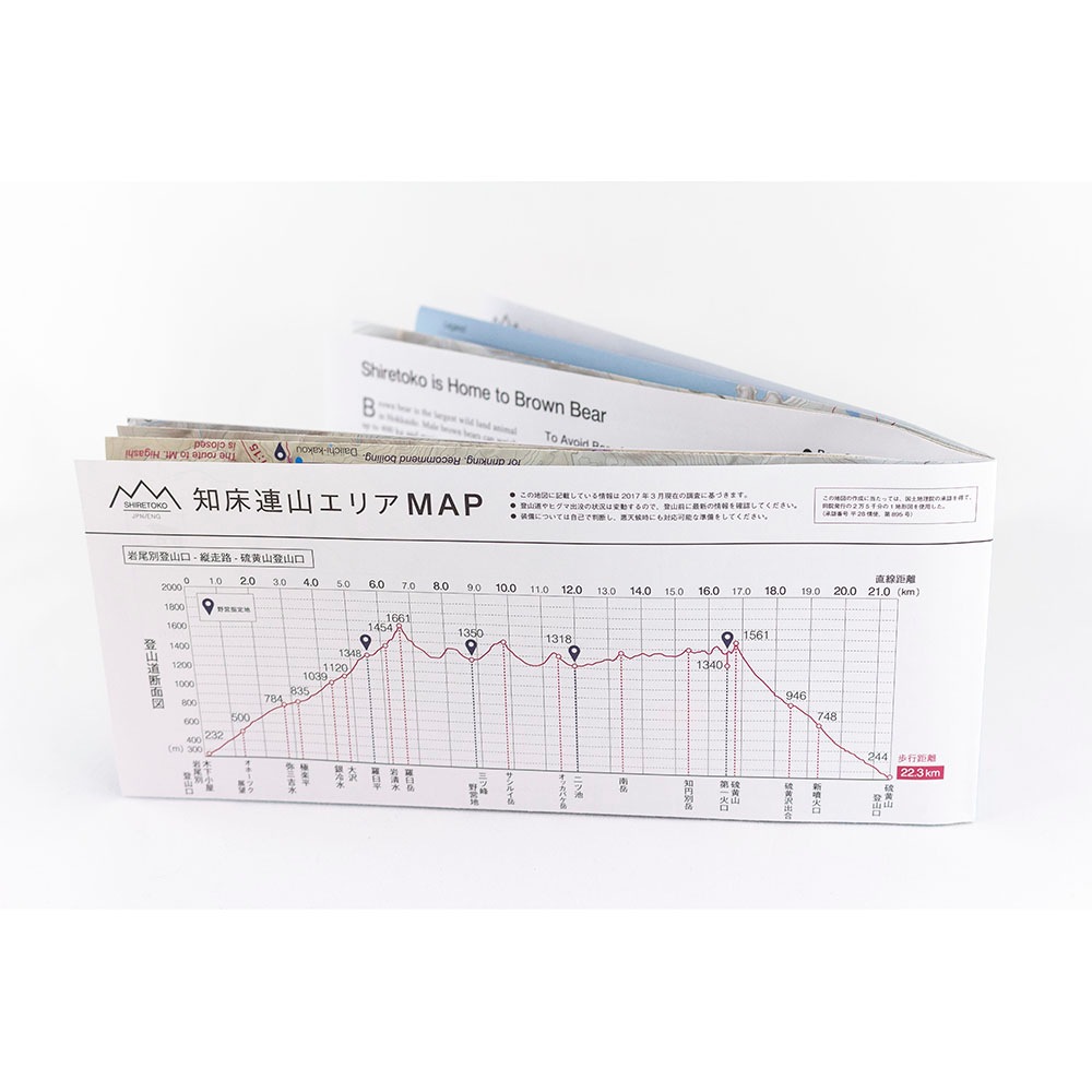 �ξ�Ϣ�����ꥢMAP