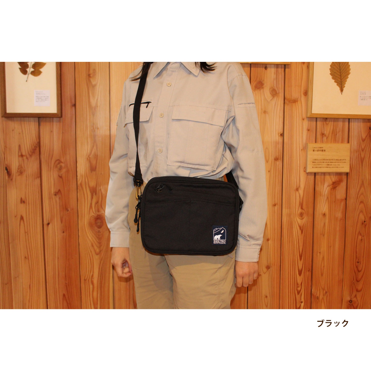 �����������ץ롼�եХå��դ� �ޥ�������å���