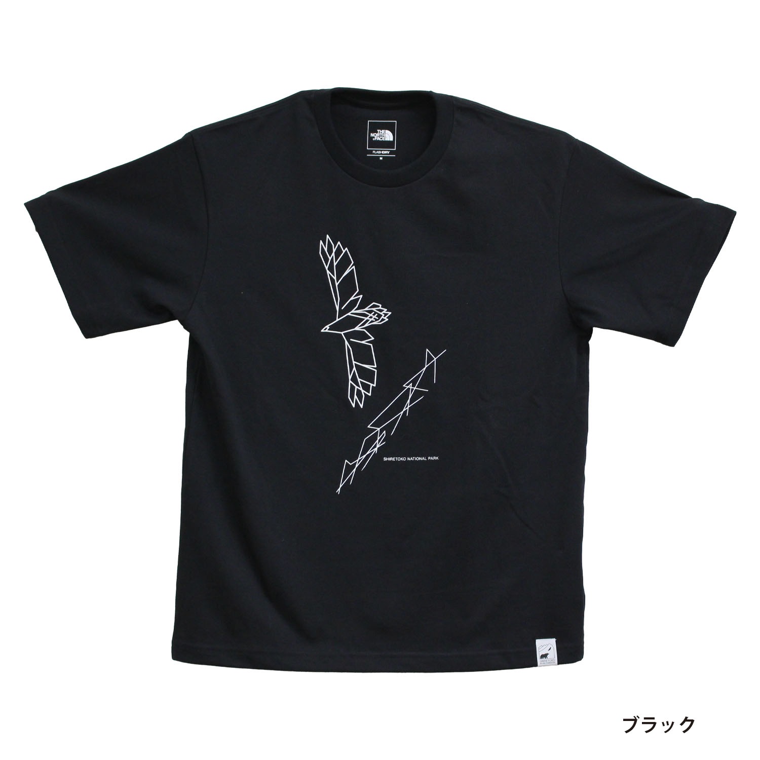 THE NORTH FACE /�������������������������������� SHIRETOKO NATURE FOUNDATION / ����Komnupuri Tee��Eagle-design