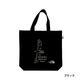 THE NORTH FACE /�������������������������������������� SHIRETOKO NATURE FOUNDATION / ����Komnupuri Tote Eagle-design