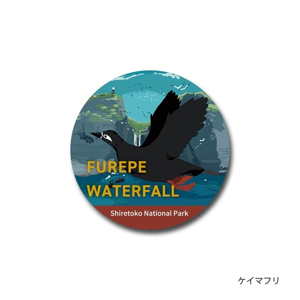 SHIRETOKO SCENIC SPOTS Badges ��