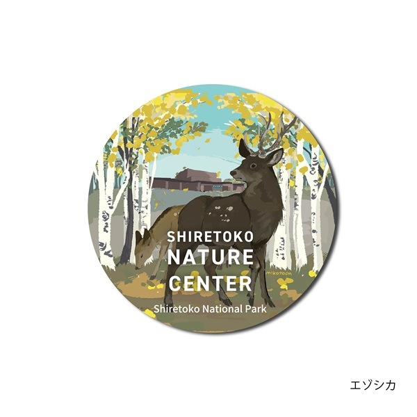 SHIRETOKO SCENIC SPOTS Stickers ��