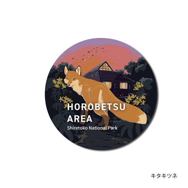 SHIRETOKO SCENIC SPOTS Stickers ��