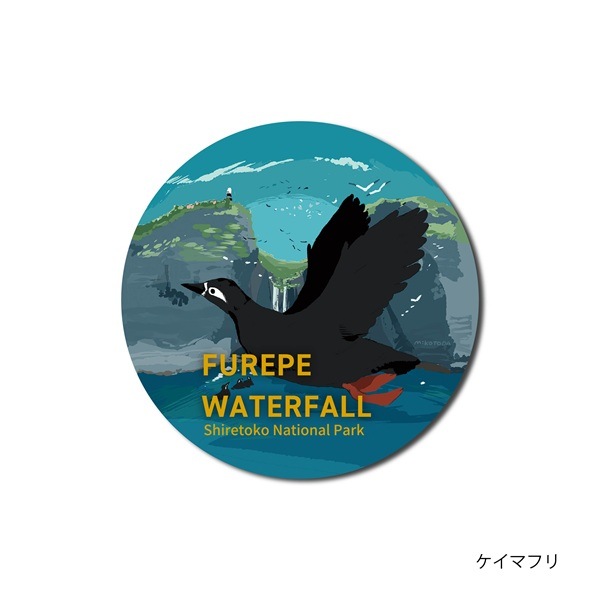 SHIRETOKO SCENIC SPOTS Stickers ��