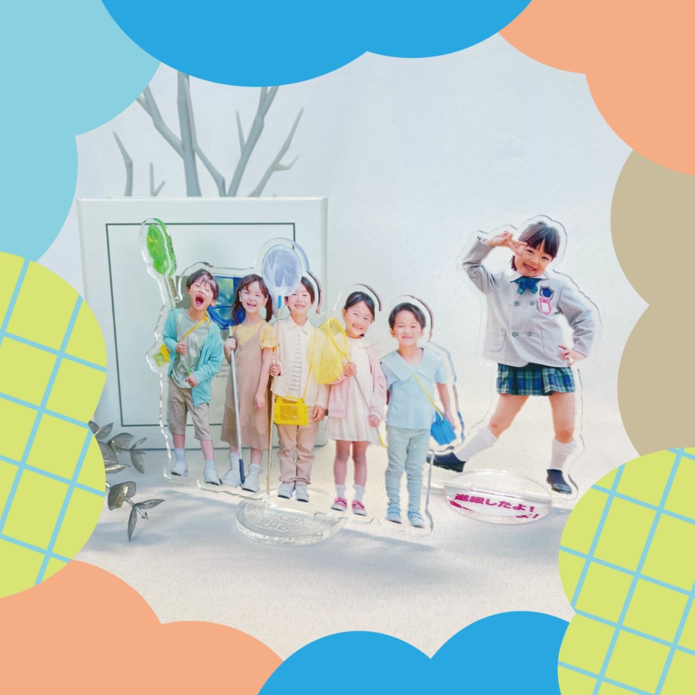 その他 NICE DAY adidas × Nice Kicks】Ultra4D “Have a Nice Day”が2021年3月12