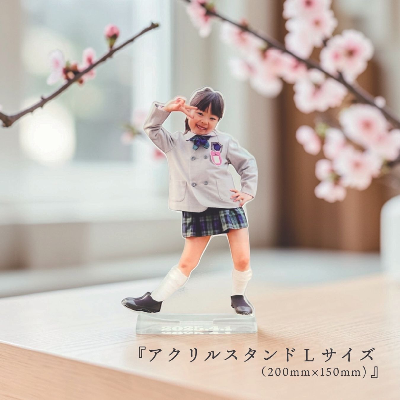アクリルスタンド | Fab a Nice Day