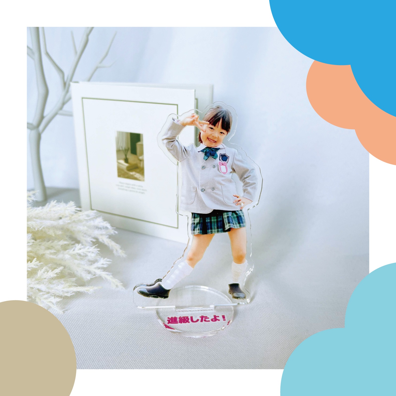 アクリルスタンド | アクリルスタンド | Fab a Nice Day