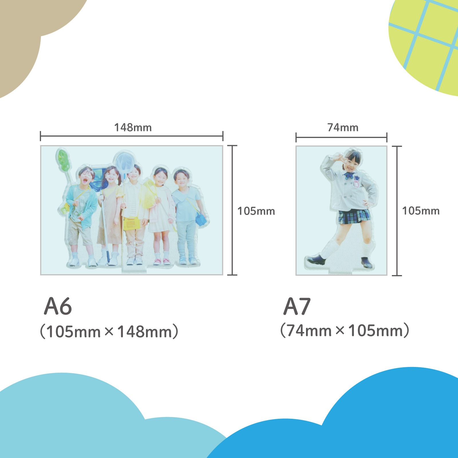 アクリルスタンド | アクリルスタンド | Fab a Nice Day