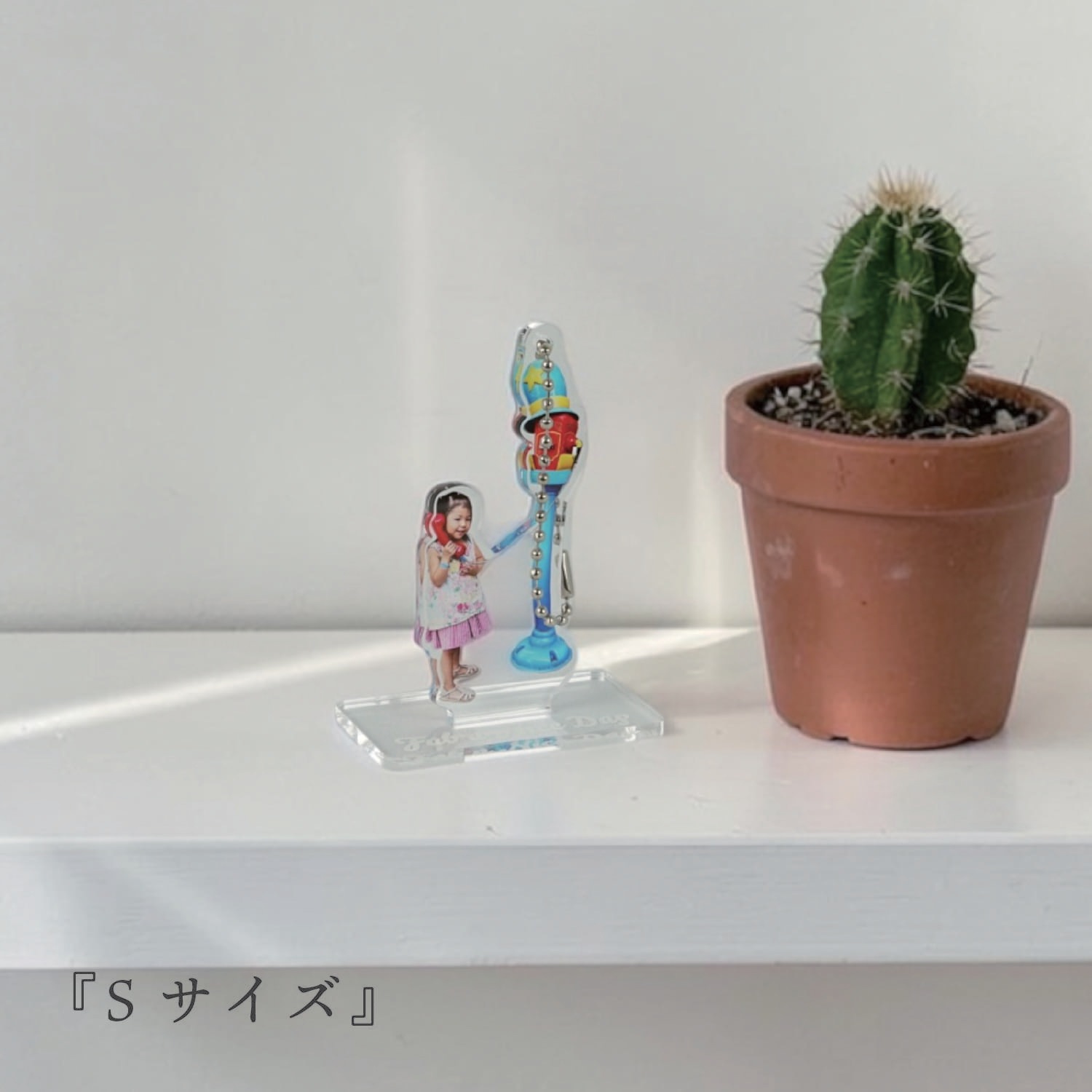 アクスタキーホルダー (100×75mm/厚さ3mm) | アクリルキーホルダー