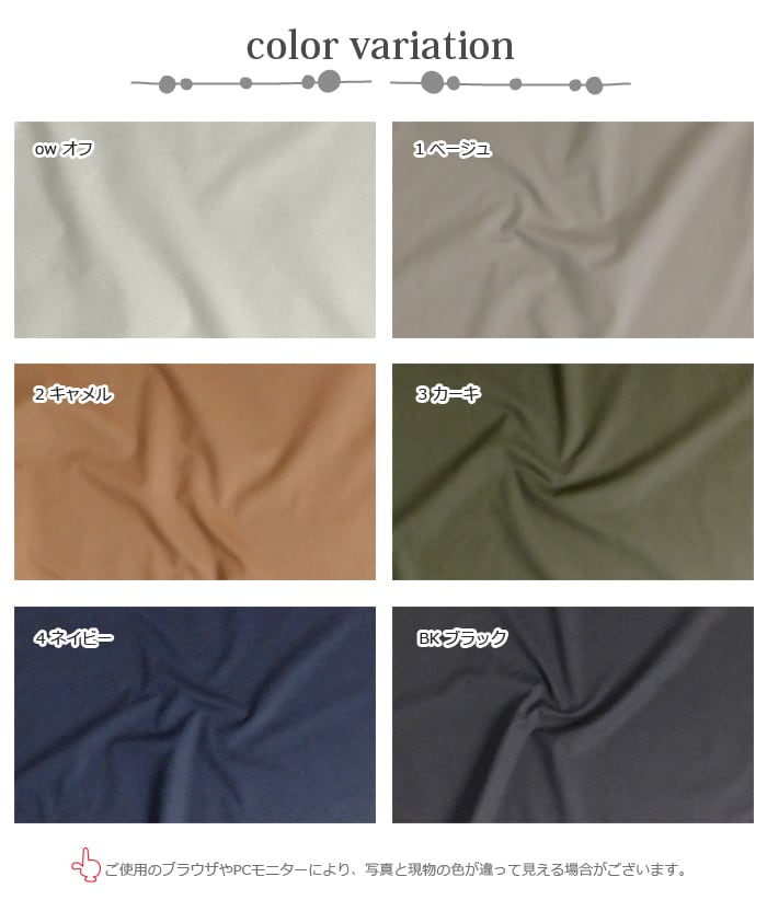 そらまめ七子さま専用＊　　Veritecoeur コットンタイプライター 楽天市場】【セール！50％OFF】返品交換不可 ワイドパンツ