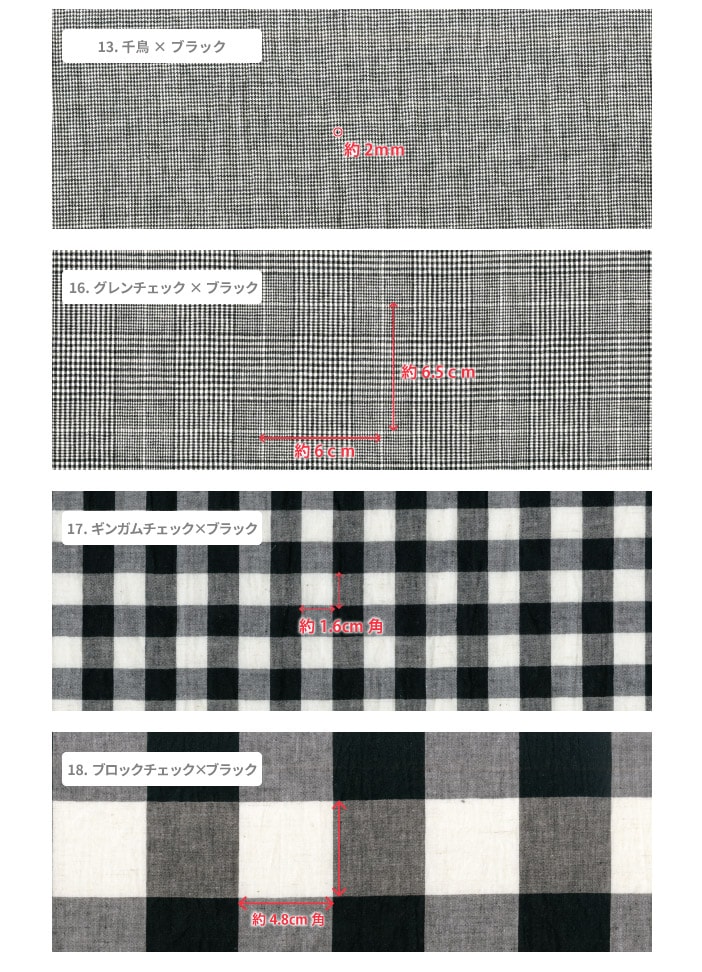 STANDARD CHECK　BLACK