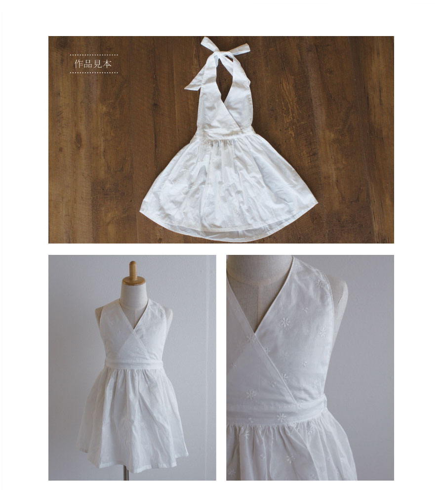 ローンレース　花とちょうちょ